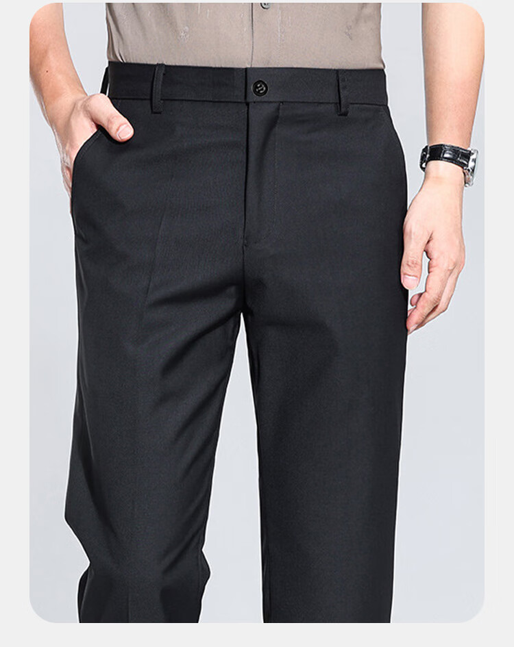 MiiOW Men's Dress Pants, Business Slim-Fit Straight-Leg Trousers, Formal Suit Long Pants, Professional Workwear Casual Pants for Me 13
