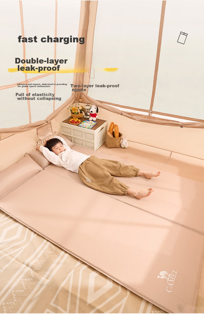 CAMEL Outdoor Automatic Inflatable Mat, Tent Ground Pad, Moisture-Proof Mat, Thickened Picnic Mat, 1J32267486, Cheese Color, Floor Mat 7