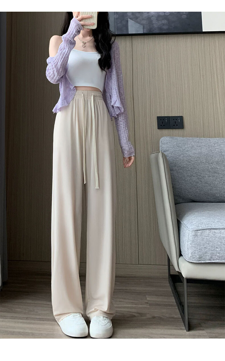 LangSha Ice Silk Wide-Leg Pants for Women, Spring And Autumn Thin Style, Sun Protection, Straight High-Waist Draping Loose Casual Loungewear Cool Pants 14