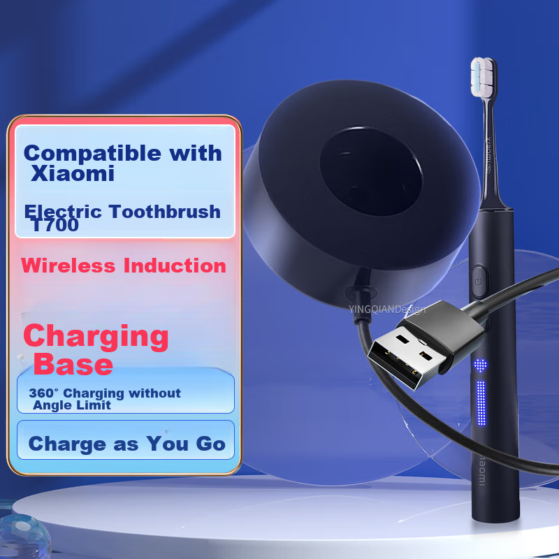 Зарядная база Yingqian для электрической зубной щетки Xiaomi Mijia T700/T302/T301/MES604/MES605/MES608, аксессуар для зарядной базы с индукционной зарядкой, черный
