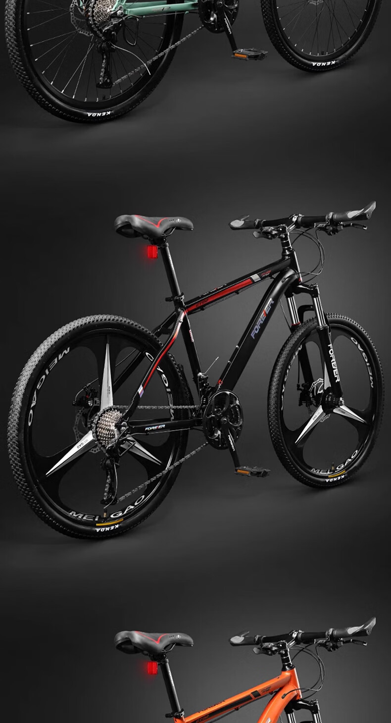 FOREVER Children's Bicycle, 24-Inch, Suitable for Ages 8-10 Youth And Adults, Variable Speed Mountain Bike, Ultra-Lightweight Bicycle 10