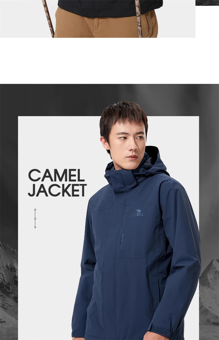 CAMEL Men's Three-In Jacket with Detachable Fleece Inner Layer, Triple Protection Coat A1W231121AX 14