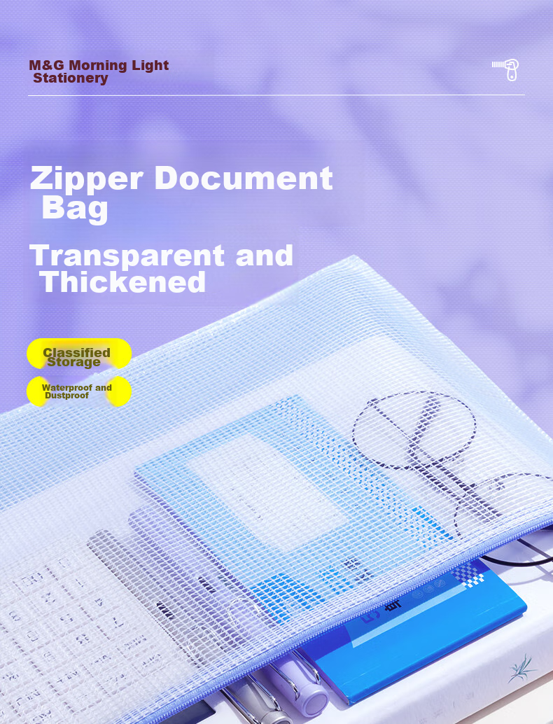 M&G Student Subject Bag, A4 Size, Morandi Color Grid Zipper Pouch, Document Classification Storage, Transparent Exam Paper Holder, ADM945R9 1