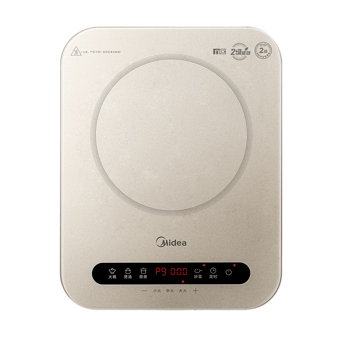 Midea Induction Cooker Ceramic Cooktop, Home Use 2200W High Power, Electromagnetic Stove Hot Pot Cooker Stir-Frying Timer Induction Cooker, Energy Efficiency Class II Energy-Saving Electric Appliance C22-Micca709
