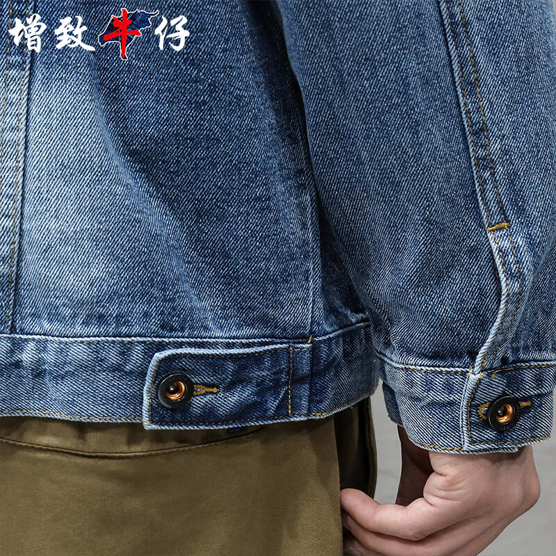Zengzhi Spring Autumn Men's Denim Jacket Large Size Stretch Workwear Casual Washed Vintage Ripped Jacket Shirt