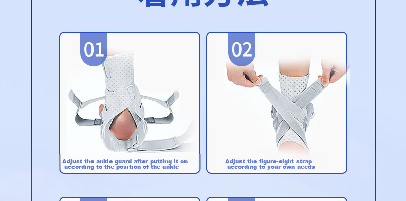 CRALVKOIN Medical Ankle Brace for Sprain Fixation, Ligament Injury Support, And Sports Ankle Sprain Hard Support 15