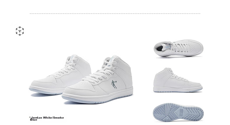 QIAODAN Women's Leather Sneakers, Air Force One Style, Waterproof High-Top Casual Shoes, Sports Shoes 18