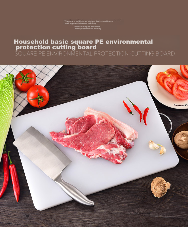 Quanshi Rectangular Cutting Board with Handle, 35*27*1.5cm, Chopping Block for Meat And Vegetables, Bone Cutting Board, Plastic Cutting Block 1