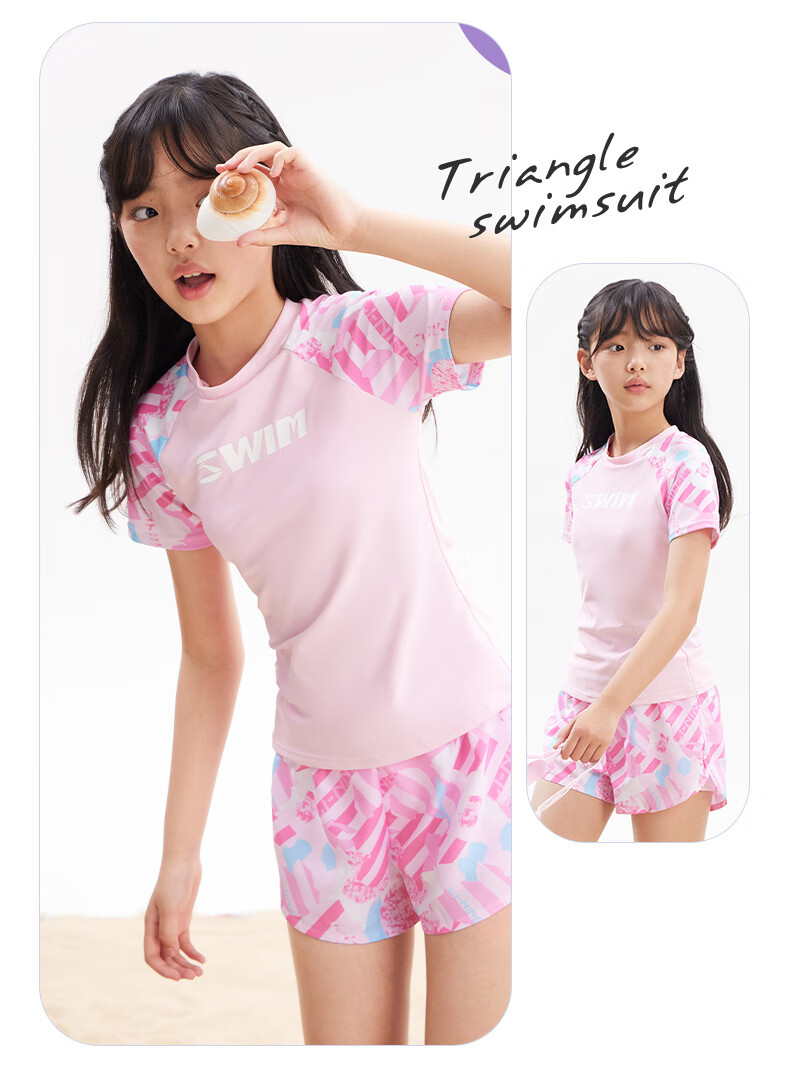 Li-Ning Children's Swimsuit, Girls' Two-Piece Set, Youth Breathable Hot Spring Swimwear 7112, Pink, Size 160 13