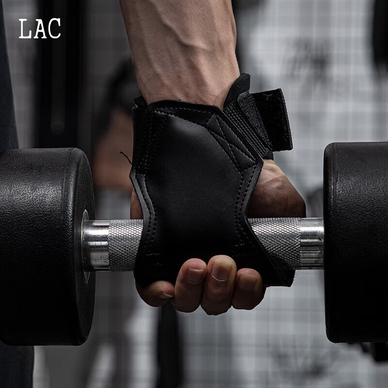 LAC Pull-Up Assist Bands, Chin-Ups Grip Bands Fitness Gloves for Men, Sports Wrist Guards Non-Slip Pair S