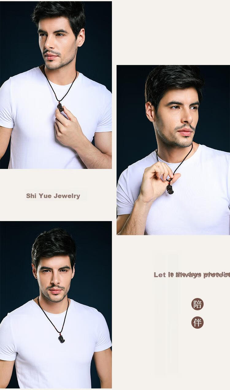 SHIYUEZHUBAO Ice-Type Natural Obsidian Pixiu Pendant, Zodiac Year Amulet, Lucky Bead Charm, Men's And Women's Styles, Crystal Agate 9