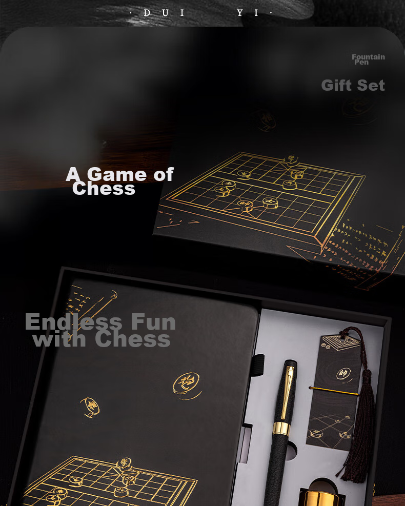 HERO Fountain Pen Gift Box, Yayue Series, Black Chess Pattern, High-Quality Student Birthday Gift Ink Set, F Nib 1