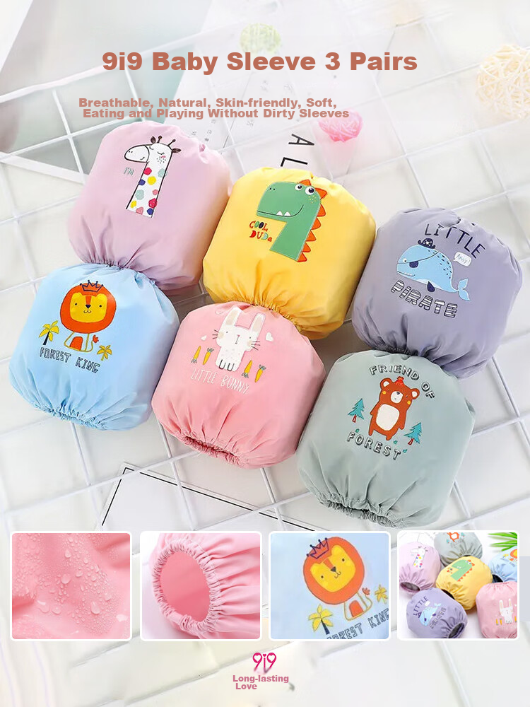 9I9 Baby Arm Sleeves, Waterproof And Stain-Proof, Infant And Toddler Eating Sleeves, Kindergarten Protective Clothing, 3 Pairs, A171 1