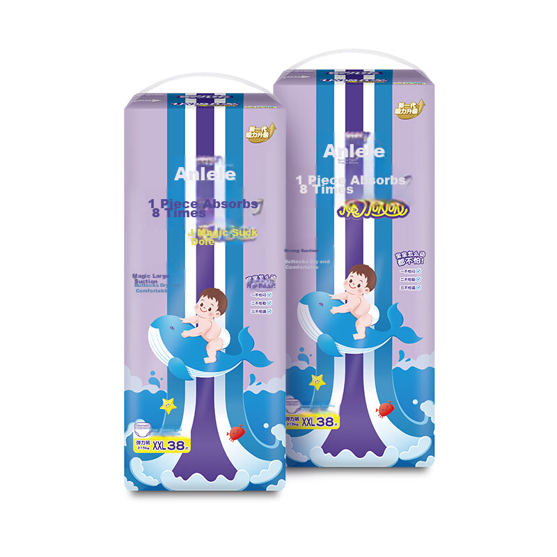 Anerle [No Melamine Detected] Magic Absorb Pull-Up Diapers XXL 38 Pieces * 2 (15kg And Above), Breathable with High Absorptio