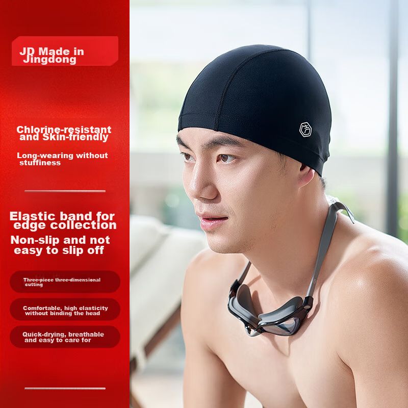 JD Original Swimming Cap for Men And Women, Comfortable Fabric Swim Cap with Ear Protection, Non-Binding, Hair-Friendly Design, Black