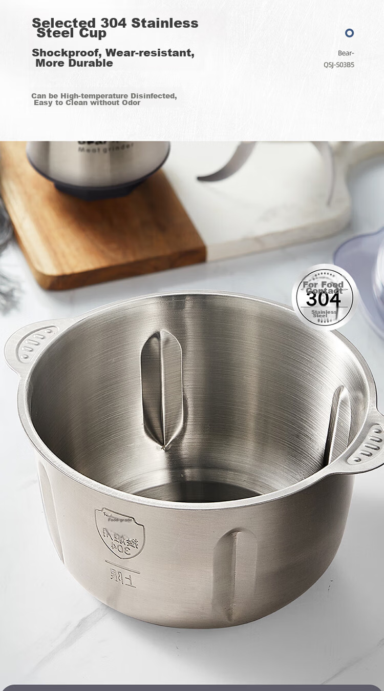 Bear Meat Grinder for Home Use, Mincer, Electric Multi-Functional Food Processor, Meat Chopper for Dumplings And Fillings, All-Steel Mixing Machine, QSJ_S03B5 6