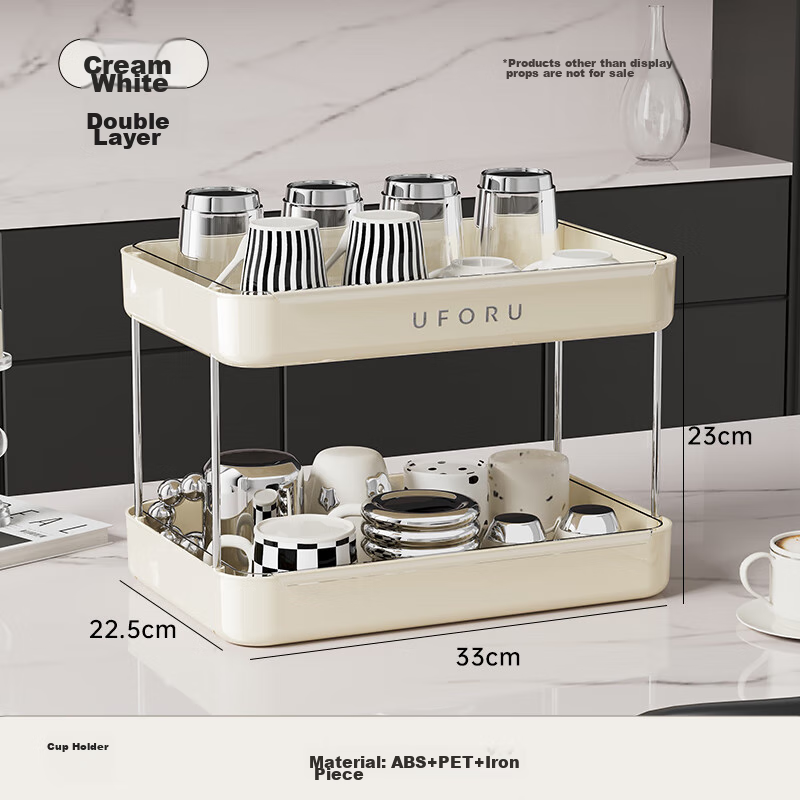 Jiadu Cup Storage Rack, Desktop Holder for Water Cups And Teacups, Dining Table Tray, Light Luxury Home Use, Double-Layer Draining Cup Rack