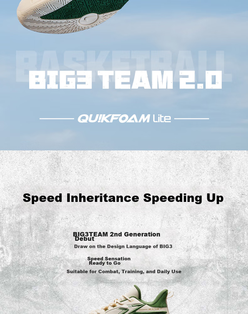 361° Men's Basketball Shoes, BIG3 Team 2.0 Spring Professional Training Breathable Sneakers for Men, 672431108-5 42
