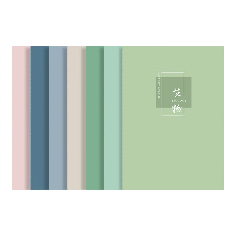 Faramon Subject-Specific Notebook Set for High School And Middle School Students, Thick B5 Size, Complete Set of Seven Sciences, Classroom Subject-Specific Error Correction Book, Chinese, English, And Math Homework Notebook for Students, Pack of 7