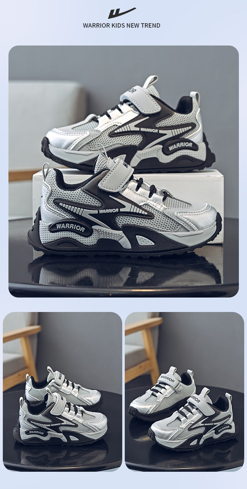 Warrior Boys' Sports Shoes Spring and Autumn Breathable Mesh Running Shoes WZ-1351 Dark Blue/White Size 34 2