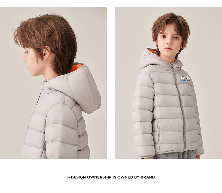 SNOOPY Children's down Jacket, 90% Down, Lightweight Hooded Warm Coat for Boys And Girls, Thin down Jacket for Older Children in Winter 12