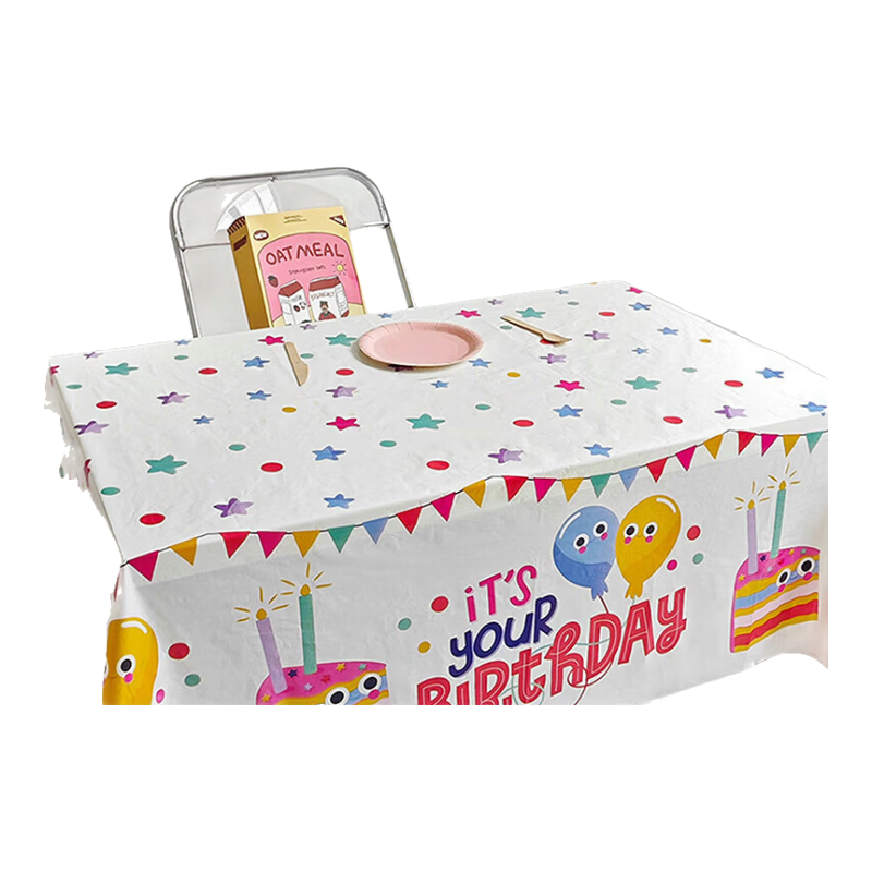 Duomeiyi Birthday Scene Decoration, Birthday Props for Boys And Girls, Party Atmosphere Decorations, Photo Props, Tablecloth, Colorful Cake