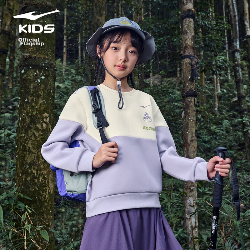 ERKE Children's Clothing, Big Kids' Top, Casual Wear for Children, Spring Pullover Hoodie, Lotus Purple, Size 160