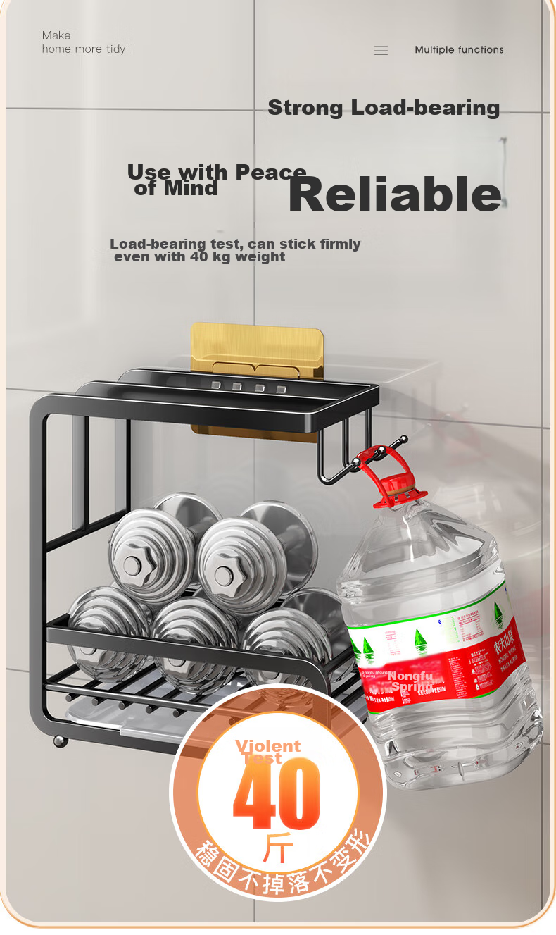 Shuaishi Stainless Steel Kitchen Towel Rack Draining Rack No-Drill Dishcloth Holder Sink Sponge Storage Shelf 8
