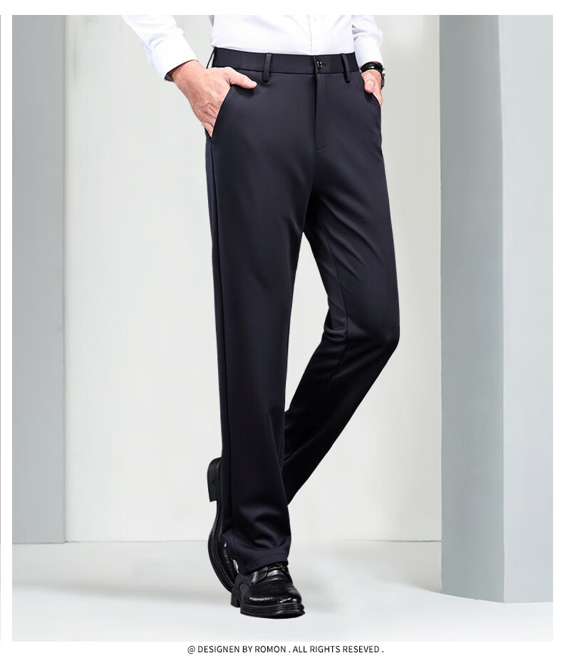 ROMON Elastic Shape-Retaining Casual Pants Men's Business Straight-Leg Sports Work Pants Wrinkle-Resistant Suit Trousers for Young and Middle-Aged Men 9