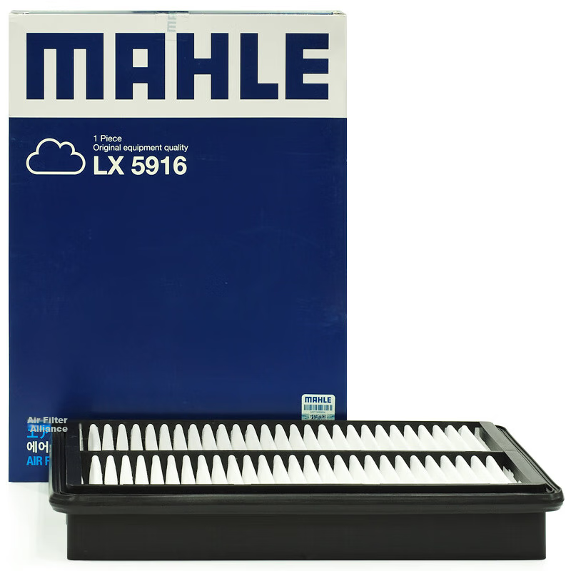 MAHLE Air Filter Element LX5916 (Suitable for Hyundai Kusutu 1.5T/2.0T)
