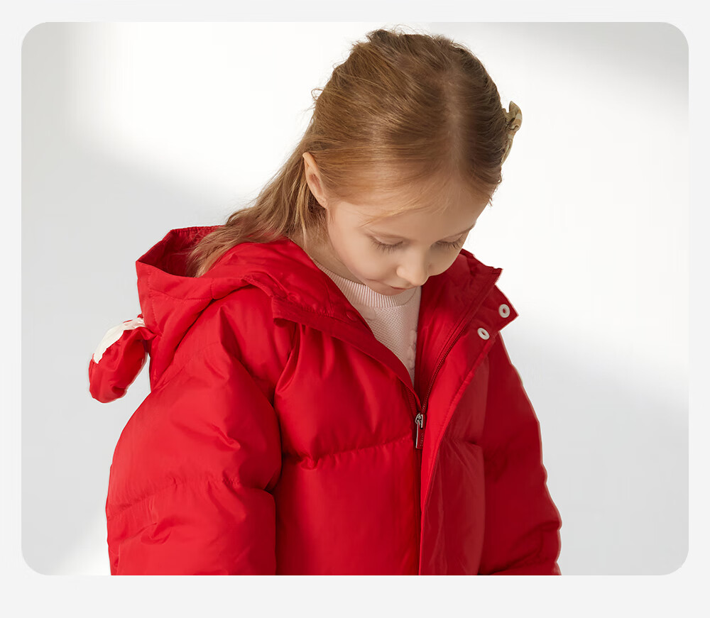 YEEHOO Children's Thickened Down Jacket Winter Cold-Resistant Bear Down Coat for Older Kids 9