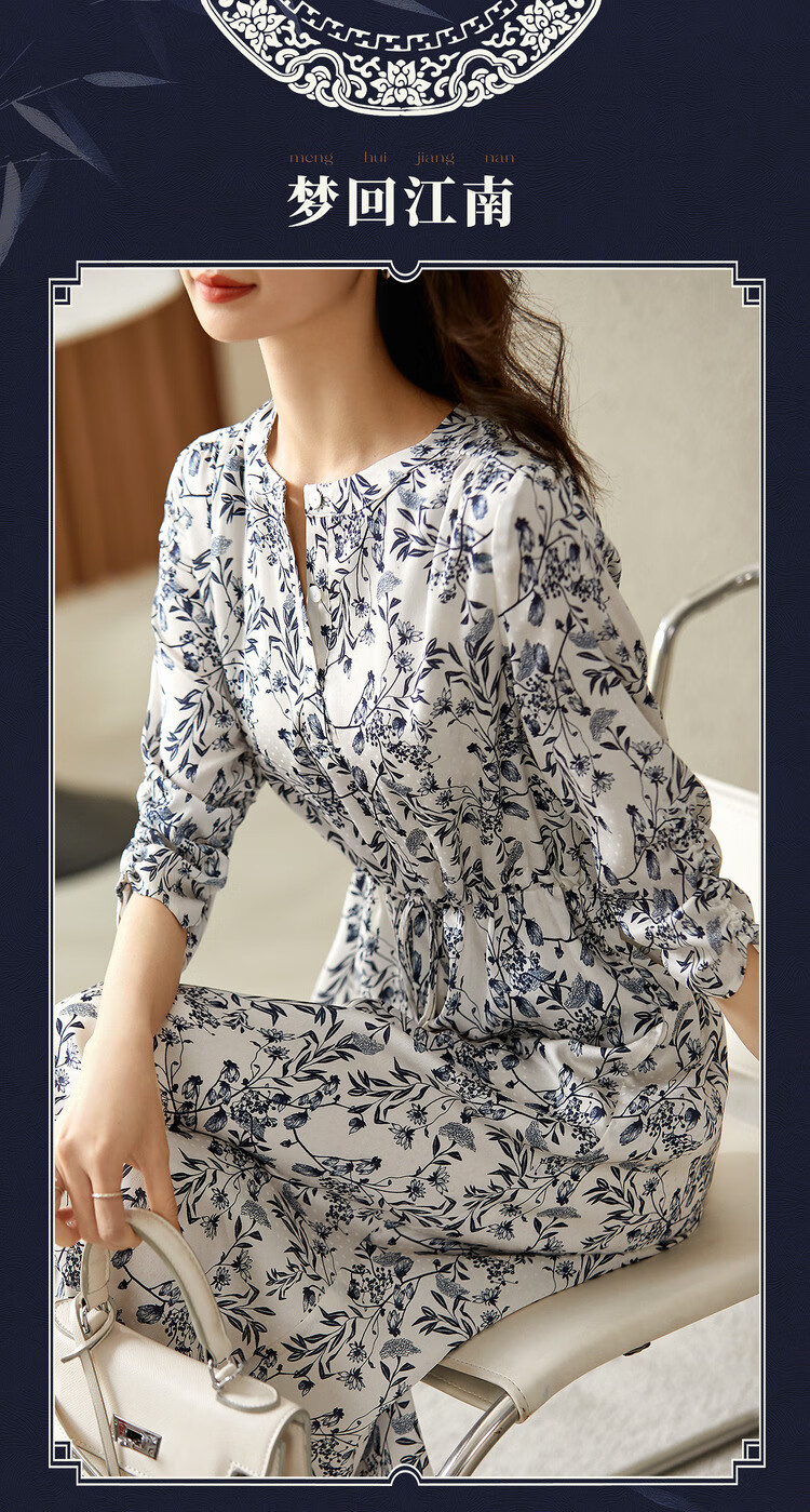 Sentubila New Chinese-Style National Style Dress, Summer Wear, Blue And White Porcelain Print, Elegant Waist-Cinching Slimming Dress, White with Blue Flowers, Size L 1