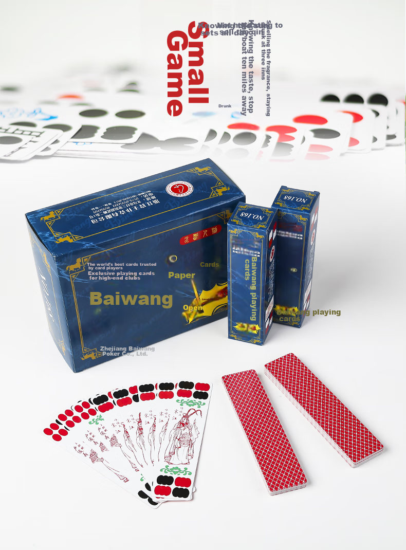 Binwang Sichuan Changpai Super Strip Sichuan Card, Shu Brand, Chuan Brand, Water Margin Playing Cards, Bridge Cards, Four-Character Head, 10 Decks, 808 Props 1
