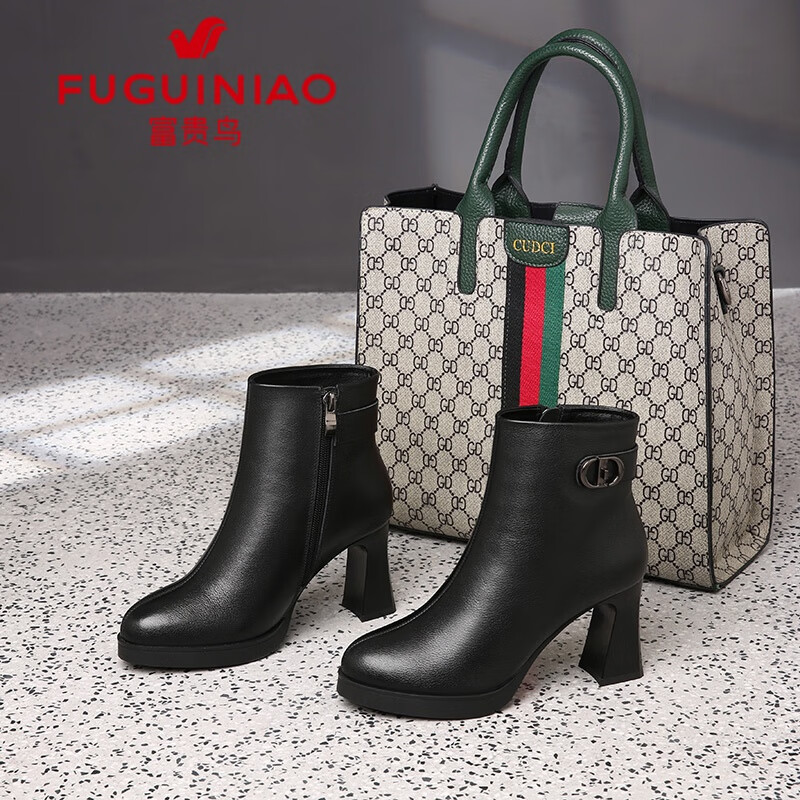 FUGUINIAO Genuine Leather Cowhide Ankle Boots Women Autumn Winter Pointed Toe Chunky Heel Fashion High Heel Boots Black Single Lining Size 36