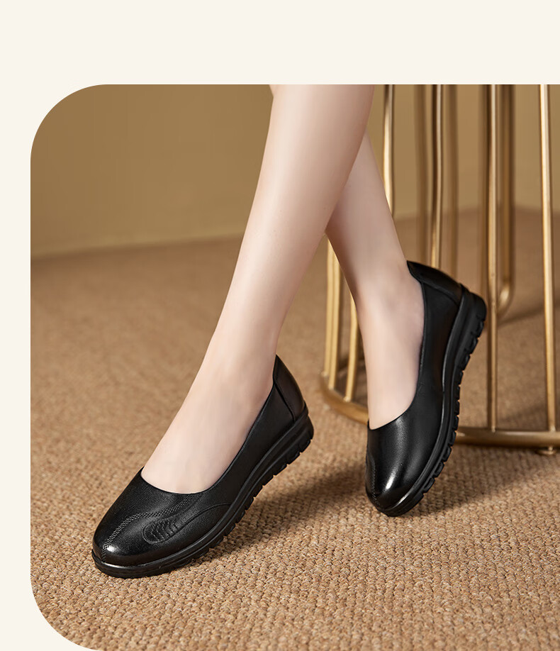 Eierkang Middle-aged and Elderly Women's Soft Sole Leather Shoes 16882W Off-white Size 39 35