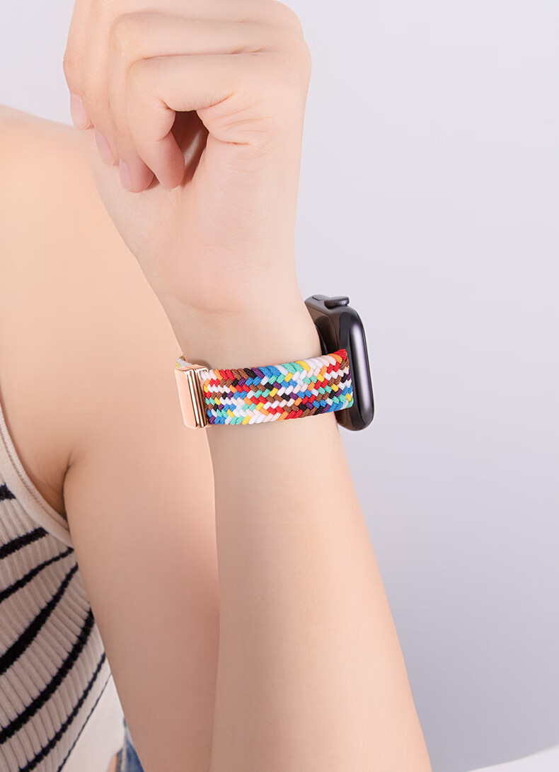 Binghong Compatible with Apple Watch Bands for S12, S10 Women's Slim Waist, S11 Ultra 4, 3 SE 3, Apple Watch Magnetic Braided Band for IWatch Ultra 2 And S9 10