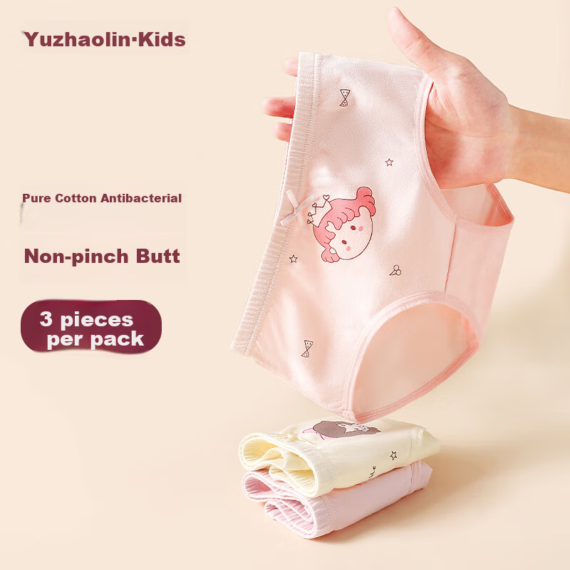 YUZHAOLIN Girls' Underwear, Triangle Panties for Toddlers And Children, No Wedgie, Cotton Shorts for Little Girls, Underpants