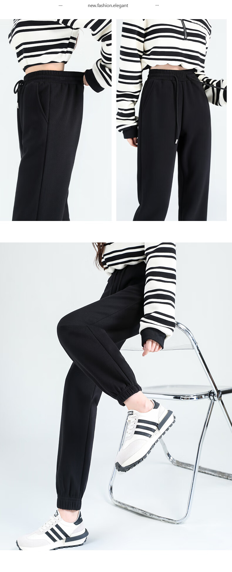 Baleno Heavy Elastic Ankle Pants for Women, Spring And Autumn 2025 New Style, Sporty Commuter Loose Versatile Casual Joggers 6