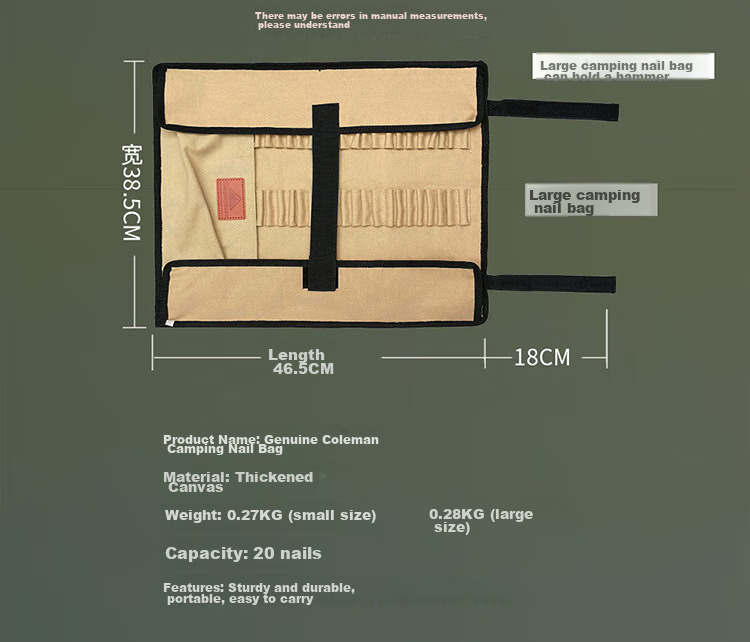 Campingmoon Ground Stake Bag for Tent And Canopy, Thickened Canvas Portable Camping Storage Bag, B-126 Small Ground Stake Bag 3
