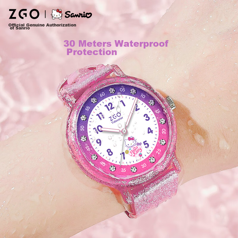 正港（ZGO）玉桂狗 儿童手表女孩小学生电子手表防水卡通考试手表礼物 2182