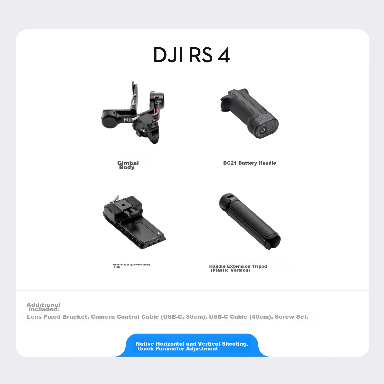 DJI DJ...