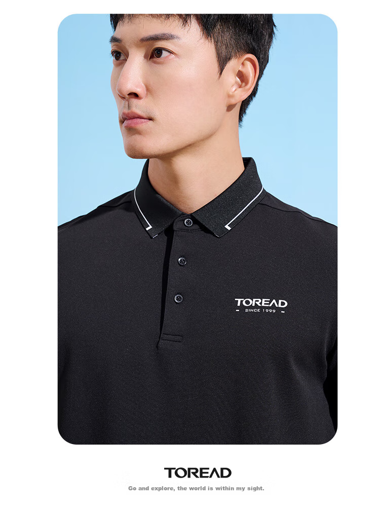 TOREAD POLO Shirt, Spring And Summer Women's Short-Sleeve T-Shirt, Outdoor Collared Functional Quick-Dry Breathable Top TAJJBM82823 17