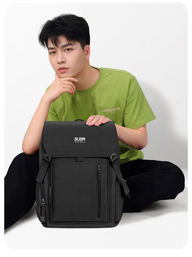 Biyoumei Backpack, Laptop Bag, 15.6-Inch Casual Travel Backpack, College Student Schoolbag 19