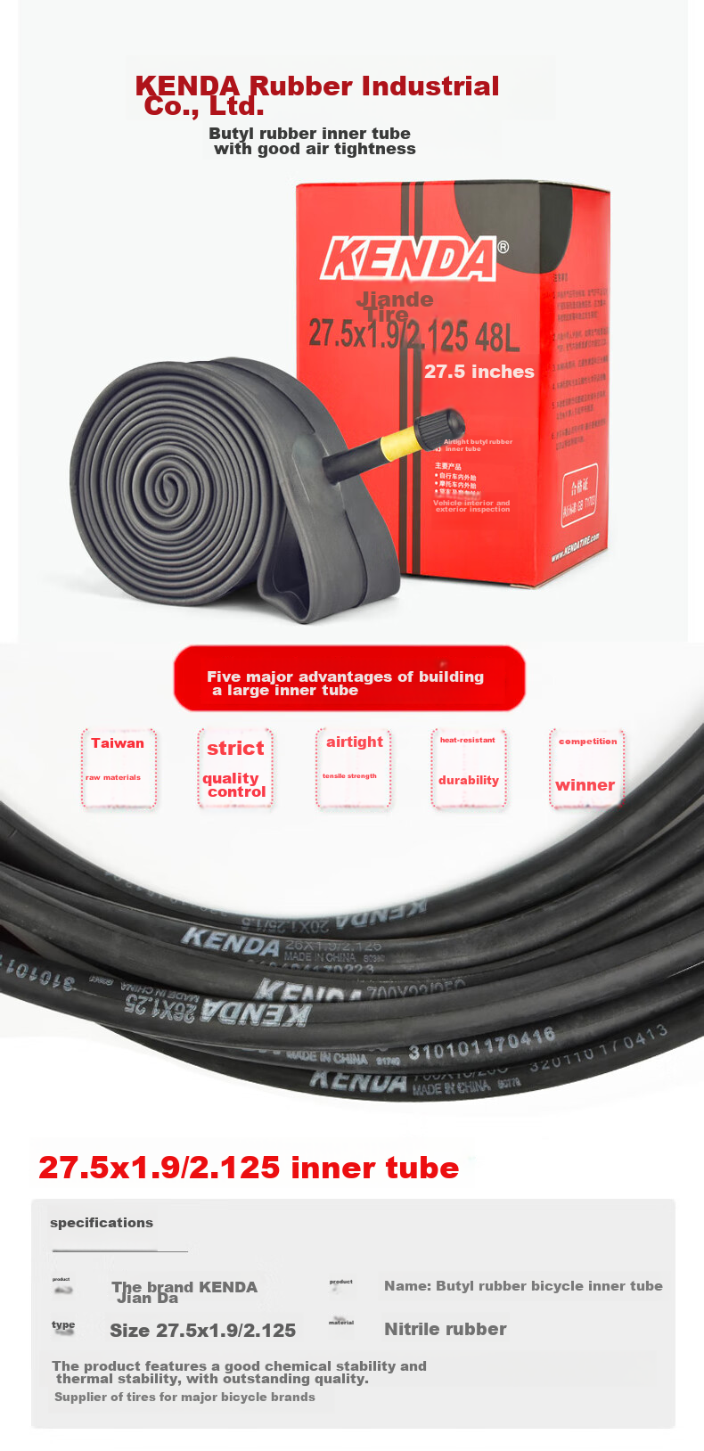 KENDA K1082 Mountain Bike Tire, 27.5*1.75 Inner And Outer Tube, Presta Valve Inner Tube, Butyl Rubber, Pressure-Resistant, Smooth-Treaded Tire 3