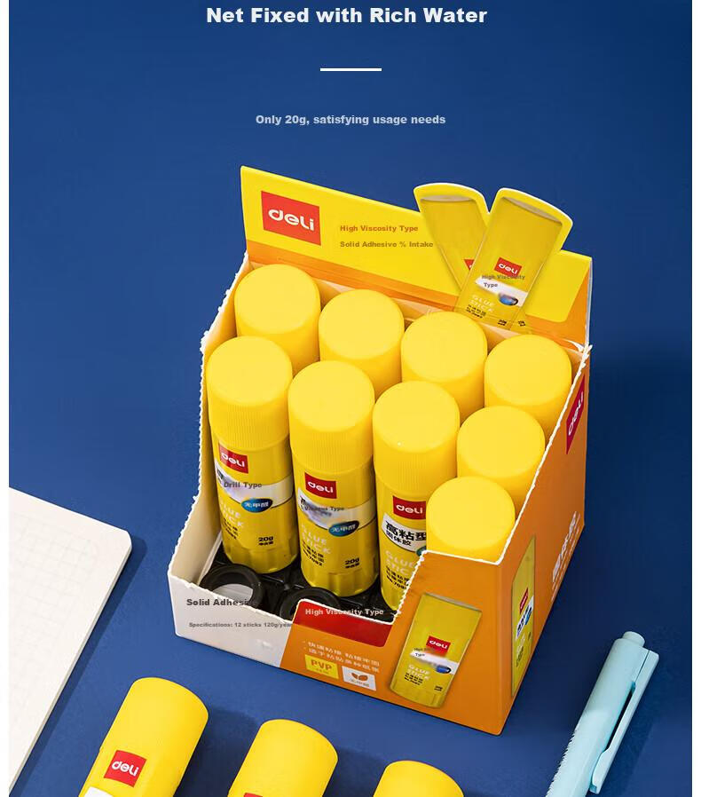 Deli 20g High-Adhesion PVP Solid Glue Stick, Formaldehyde-Free Quick-Drying Durable Adhesive, Strong Bonding, Student Back-To Stationery 12-Pack, Office Supplies, P07092 16