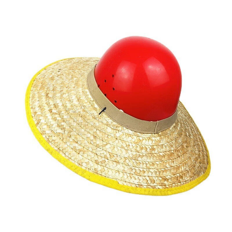 BAIGE Safety Helmet Sunshade Brim Construction Straw Sun Hat Breathable Summer Work Hat Unisex CW474259 7