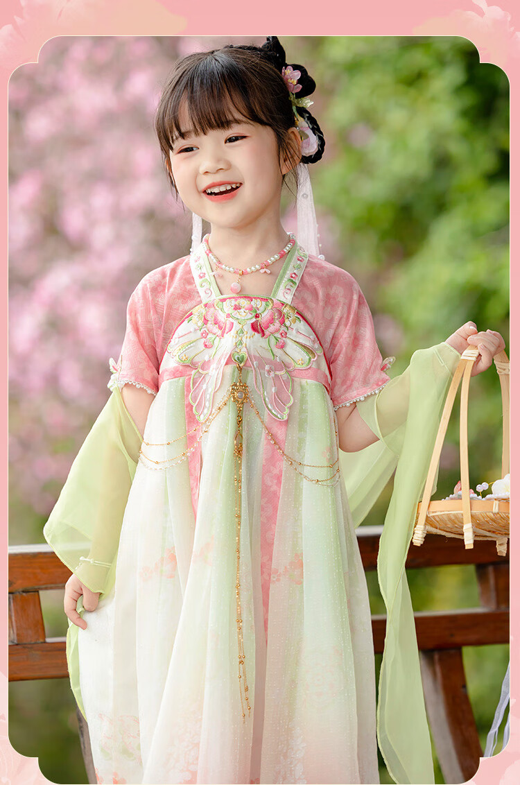 Menghu Huaiweiyang Hanfu Girls' Dress New Style Chinese-Style Children's Ancient Costume Princess Dress Fairy-Like One-Piece Dress Pink 110 1