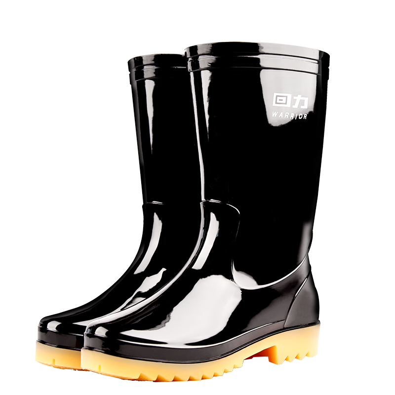Huili High-Top Rain Boots for Men, Outdoor Waterproof Non-Slip Rubber Shoes, Wear-Resistant Fishing Car Washing Rain Boots Overshoes 827 Black Medium Size 44