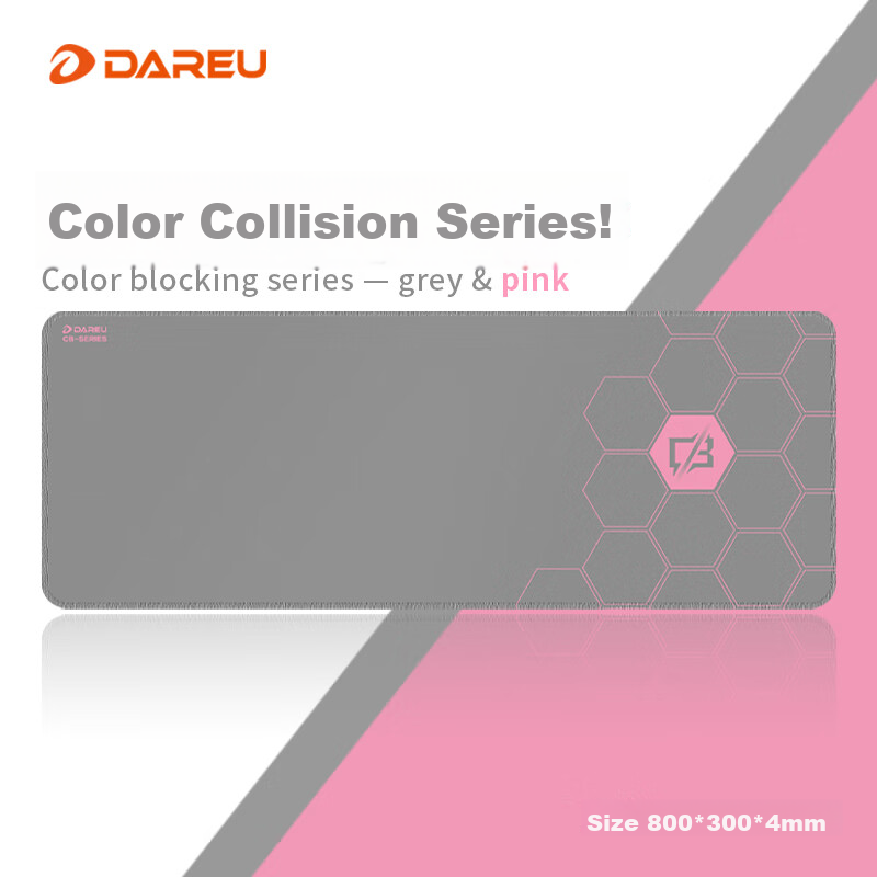 DAREU Gaming Mouse Pad, FPS Smooth Thickened Precision Edge-Locked, Water-Resistant Computer Keyboard Office Extra Large Desk Mat, Gray Pink 800*300*4mm, VALORANT