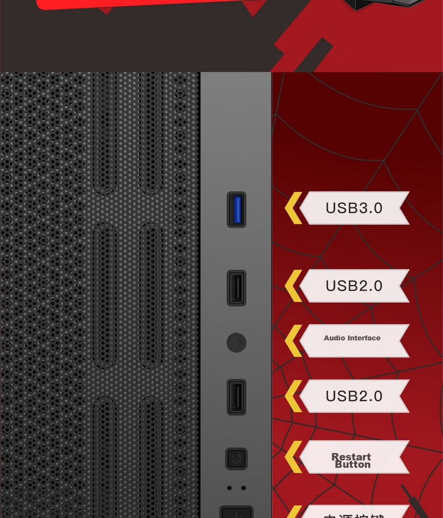 GALAX Voyager Gaming Office Desktop Computer Case (M-ATX Motherboard/Full Mesh Panel/Supports 360mm Water Cooling/Compatible with Long Graphics Cards/11 Fan Slots) 13